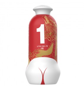 HK LETEN - ONE Interactive Vocie Hip Vacuum Sucking Masturbation Cup (Number 1 - Bird's Nest)